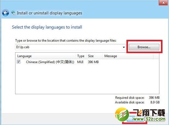 win8怎么安装中文语言包 Win8语言包安装教程