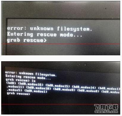 开机黑屏提示error:unknown filesystem怎么办及解决办法