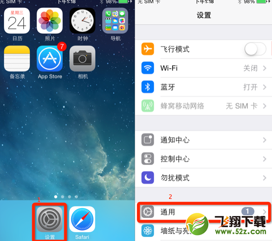 怎么安装小鸡模拟器iOS版 iOS版小鸡模拟器安装使用教程