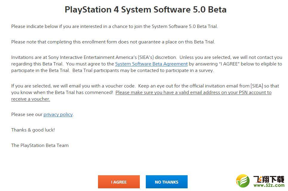 索尼PS4系统5.0 beta测试版申请网址