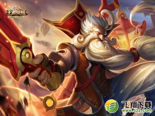 盘点王者荣耀趣味设定:李白的克星竟然是狗
