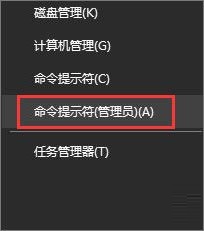 Win10复制文件提示“客户端没有所需的特权”怎么办及解决办法