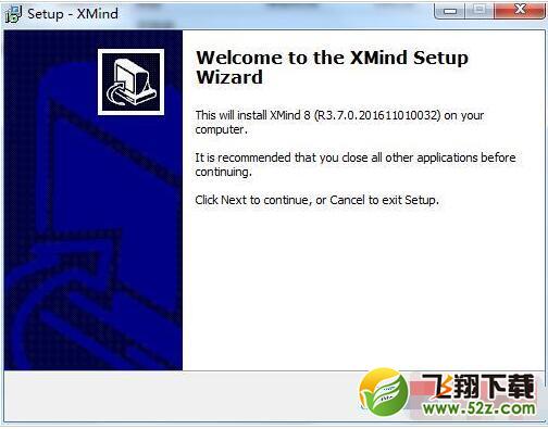 思维导图XMind 8中文版安装以及Update绿色补丁安装教程