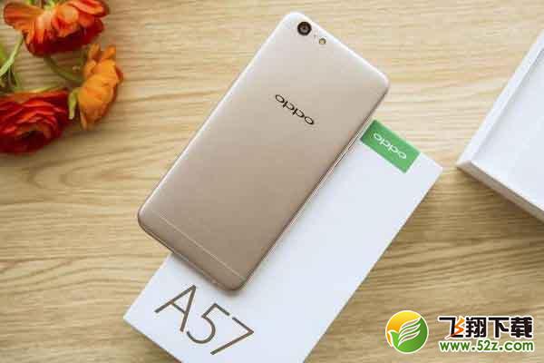 OPPO A77和OPPO A57哪个好_OPPO A77和OPPO A57哪个手机划算