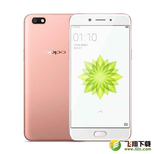 OPPO A77和OPPO A57哪个好_OPPO A77和OPPO A57哪个手机划算