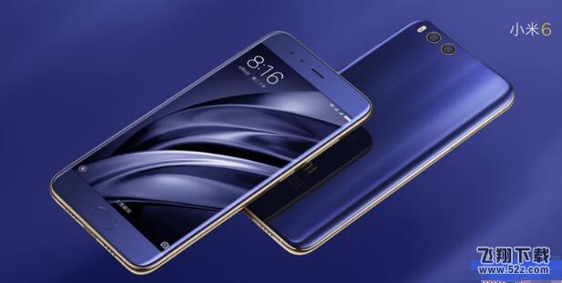 小米6与OPPO A77哪个好_小米6和OPPO A77哪个手机划算