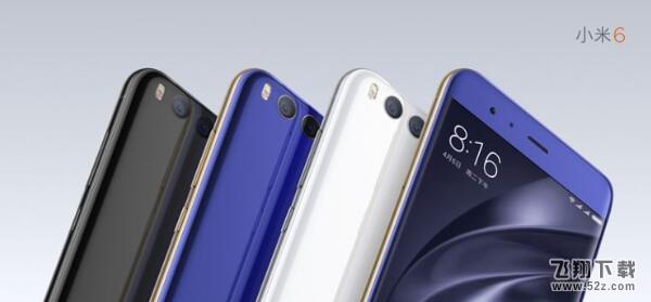 小米6与OPPO A77哪个好_小米6和OPPO A77哪个手机划算