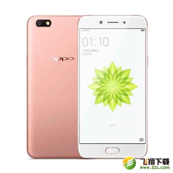 小米6与OPPO A77哪个好_小米6和OPPO A77哪个手机划算