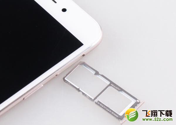 小米6与OPPO A77哪个好_小米6和OPPO A77哪个手机划算