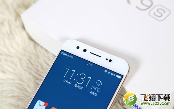 vivo X9s自拍功能怎么样