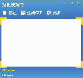 怎么把视频做成gif动图 视频转gif动图软件推荐