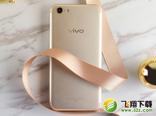 vivo X9s怎么开启低电模式