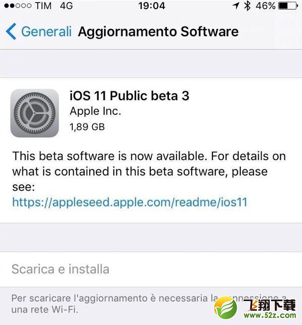 苹果iOS11公测版Beta3更新：允许未注册开发人员使用测试