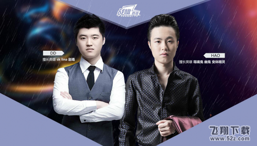 2017chinajoy嘉年华EDG携手战旗共创游戏直播新领域 明星主播引爆CJ