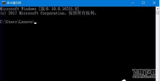 如何取消Win10登录界面的名字显示