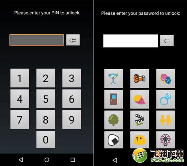 手机屏幕解锁新操作 密码竟是表情包