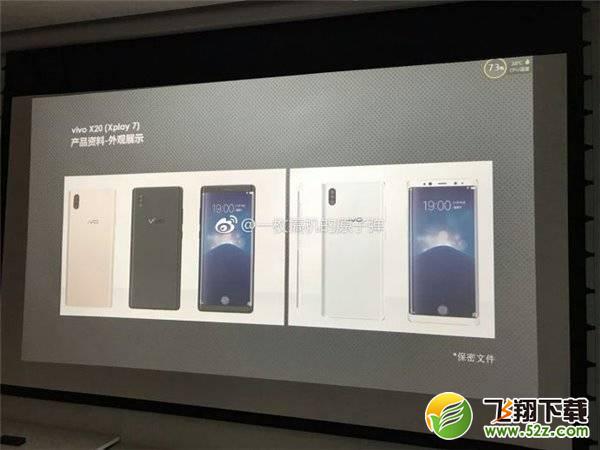 vivoXplay7真机图片曝光：全面屏设计+屏下指纹