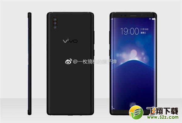 vivo Xplay7高清渲染图曝光 背面三颗摄像头？