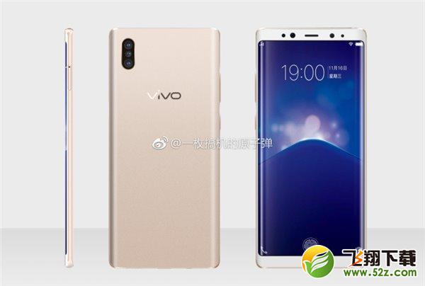 vivo Xplay7高清渲染图曝光 背面三颗摄像头？