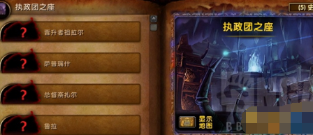 魔兽世界7.3晋升者祖拉尔怎么打 晋升者祖拉尔打法攻略