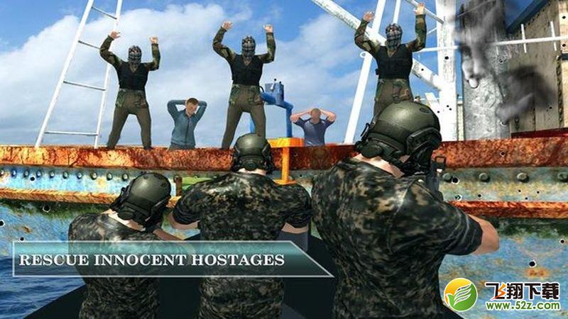 海军突击队 V1.0 安卓版_52z.com 海军突击队 V1.0 安卓版_52z.com