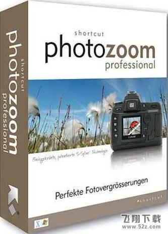 PhotoZoom Pro V7.0.8 特别版_52z.com