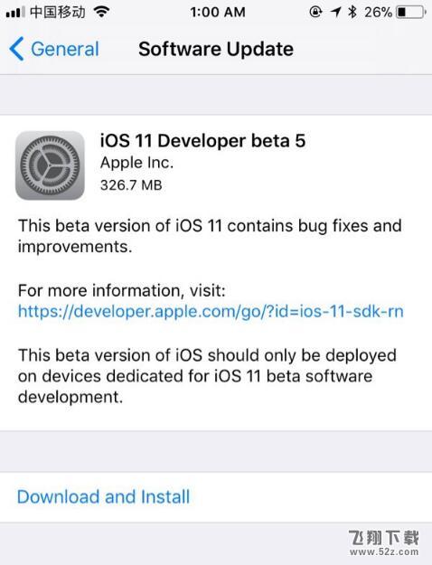 苹果iOS11开发者预览版Beta5固件下载地址