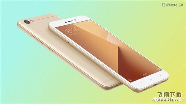 红米note5A渲染图曝光：超高颜值