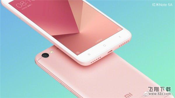 红米note5A渲染图曝光：超高颜值