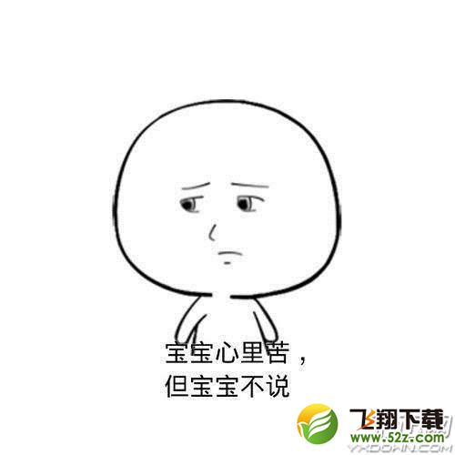 LOL女玩家玩人机狂拿515个人头！一次达成所游戏有成就