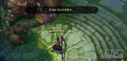 lol好运魄罗任务可以自选吗 好运魄罗任务怎么选择大乱斗