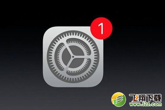 苹果iOS11开发者预览版beta7更新内容大全