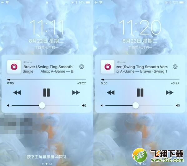 苹果iOS11开发者预览版beta7更新内容大全