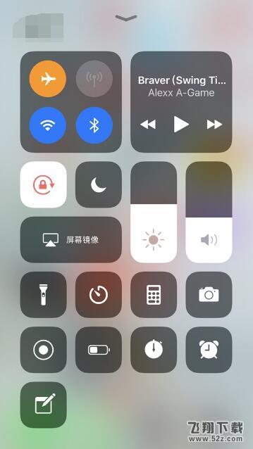 苹果iOS11开发者预览版beta7更新内容大全