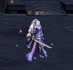 dnf国服补充新职业天5时装 预计国庆上线