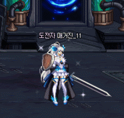 dnf国服补充新职业天5时装 预计国庆上线