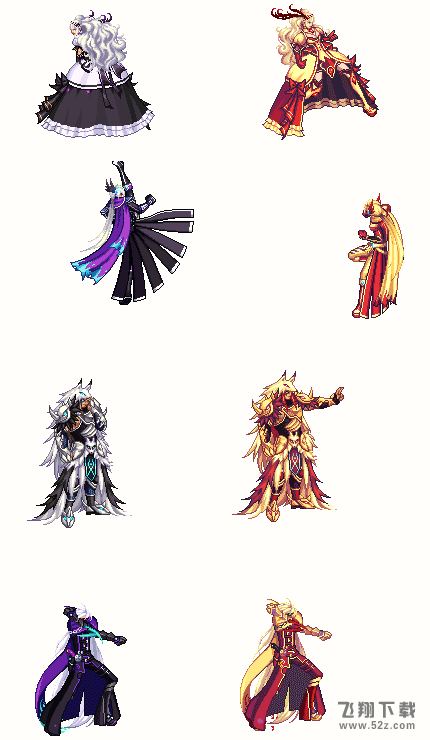 dnf国服补充新职业天5时装 预计国庆上线