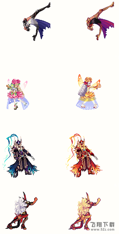dnf国服补充新职业天5时装 预计国庆上线