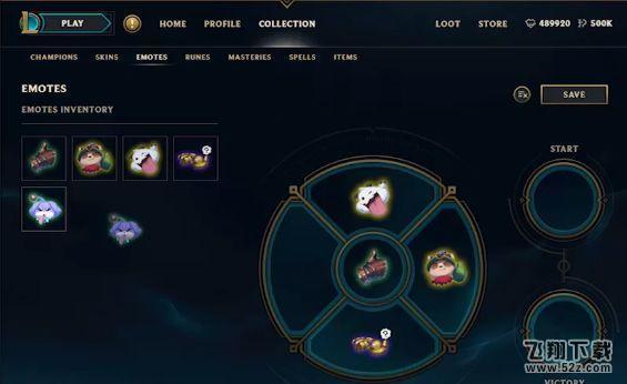 lol7.17版本更新内容介绍_lol7.17版本更新内容汇总