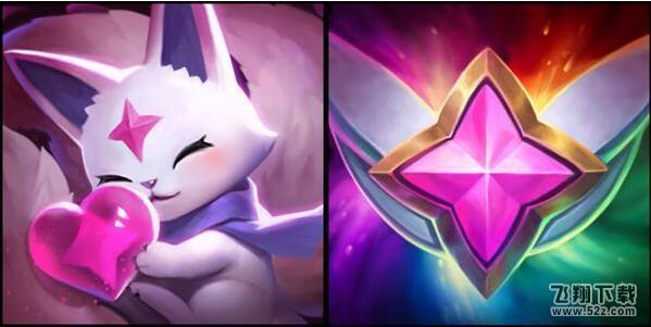 lol7.17版本更新内容介绍_lol7.17版本更新内容汇总