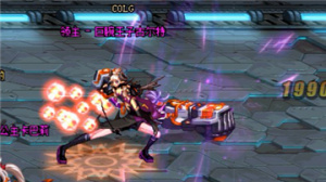 dnf卢克光明之祭坛铁腕公主卡巴莉攻略