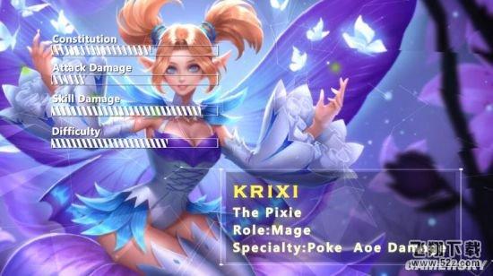 王者荣耀海外版定名：《Arena of Valor: 5v5 Arena Game》