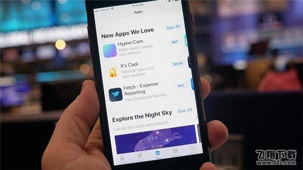 苹果下月发布全新App Store，迎最大规模升级