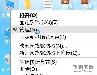 win10系统怎么优化_win10优化设置方法教程