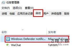 win10怎么优化游戏性能_win10优化游戏性能设置方法