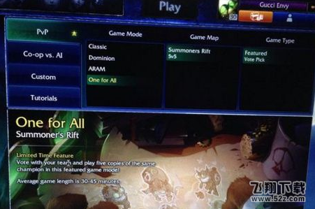 lol.one和lol2.one是什么意思_lol.one和lol2.one的由来