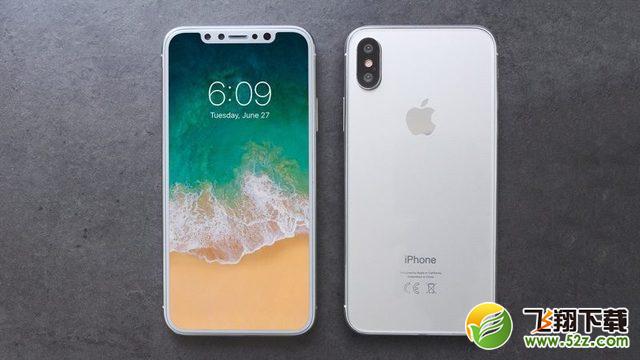 苹果发布会邀请函正式放出：9月12日“家里”见证iPhone 8