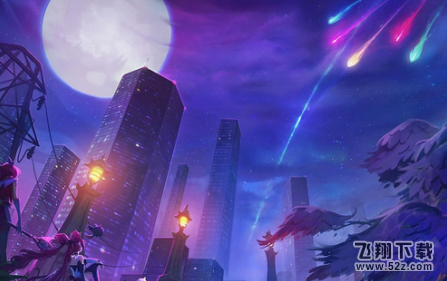 lol星之守护者新模式在哪里 怪物入侵模式怎么进入