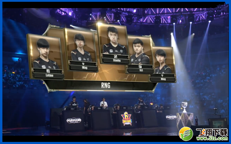 lpl2017夏季赛季后赛RNG vs EDG完整比赛视频