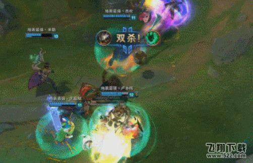 2017LOL明星赛高清视频在线观看